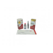 PegMGF 2mg (ПегМГФ 2мг)