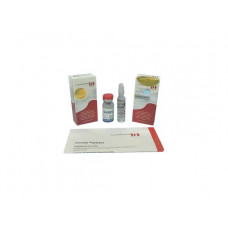 GHRP 2 5mg (ГХРП 2 5мг)
