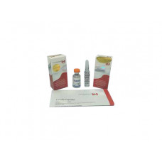 Ipamorelin 5 mg (Ипаморелин 5 мг) Canada Peptides