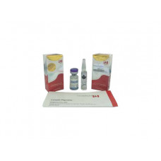 Gonadorelin 2 mg (Гонадорелин 2 мг)