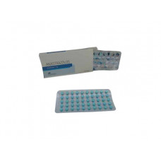 Anastrazolos 1 mg (Анастазолус 1 мг)