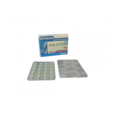 Halotest 10 mg (Халотест 10 мг)