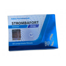 Strombafort 10 mg (Стромбафорт 10 мг)