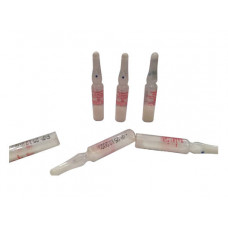 Stanozolol 1 мл/50 мг (Станозолол 1/50 мг)