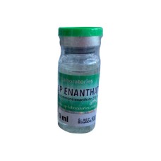 Enanthate 10 мл по 250 мг (Тестостерон Энантат 250 мг)