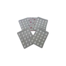 Clenbuterol SP Laboratories 40 mcg (Кленбутерол 40 мкг)