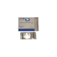 Nandrolone Phenylpropionate 1 мл/100 мг (Нандролон Фенилпропионат)