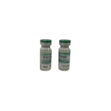Sustanon 10 мл по 250 мг (Сустанон 250 мг)