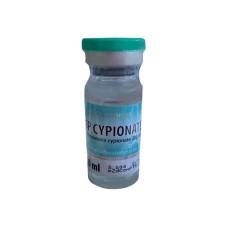 Cypionate 10 мл по 200 мг (Тестостерон Ципионат)