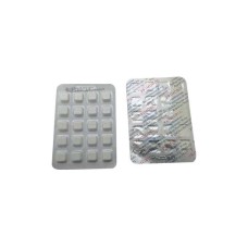 Primobol 50 mg (Метенолон)