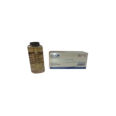 Testosterone Enantate 10 мл по 250 мг (Энантат 250)