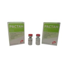 Растан 1 амп/4 МО (Rastan 1/4 IU)
