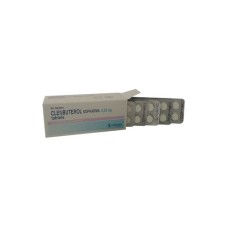 Clenbuterol 20 mcg (Кленбутерол 20 мкг)