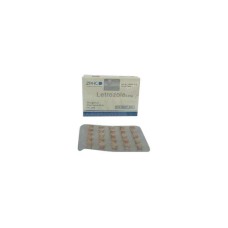 Letrozole 2,5 mg (Летрозол) Zhengzhou