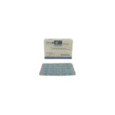 Oxandrolone 20 mg (Оксандролон 20 мг)