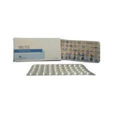 Meltos 40 mсg (Кленбутерол)