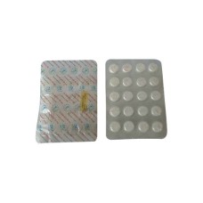 Clomiged 50 mg (Кломед)