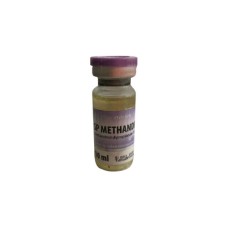 Methandriol 75 10 мл по 75 мг (Метандриол 75 мг)