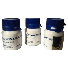 Provinazol 50 tabs по 50 mg (Провирон)