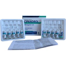 Cipandrol 1 ml/200 mg (Ципандрол 200 мг)